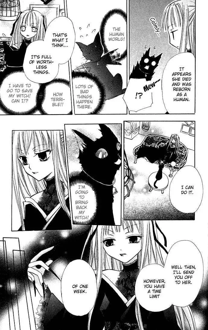 La Suite D'amour Du Chat Noir Chapter 1 8